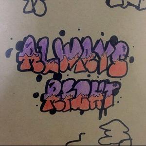 SHAWTY BAE(prod.Yzz)