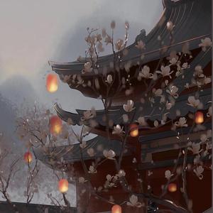 云水谣（Cover：en）