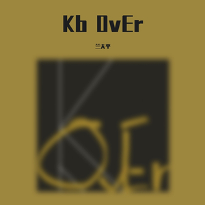 Kb OvEr