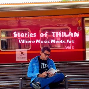 Hitha Mumunana Handawe (Monologue Version 2)