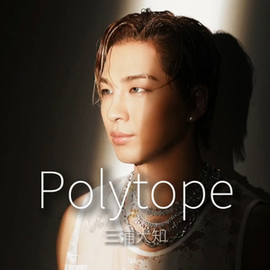AI TAEYANG - Polytope