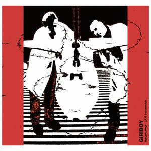 옛날거 (Prod. By 기리보이, MISU) (Feat. Kid Milli)