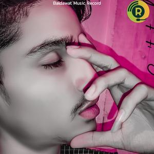 Peer Dhani Maharaj (Kalu Devta) (Baldawat Music)