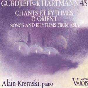 Chants et rythmes d'Orient:No. 16, Chant aissorien