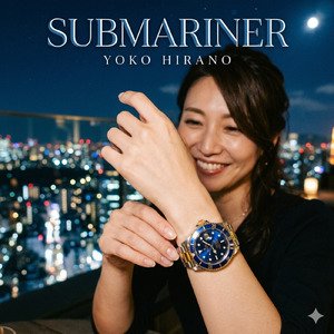 Submariner