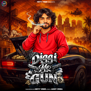 Diggi Me Gun