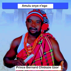 Amulu Onye Na Ego