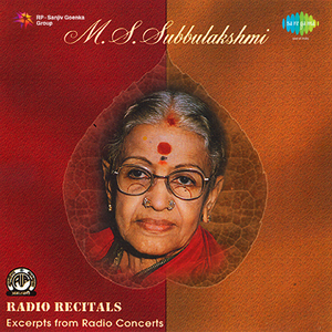 Virutham - Dheenova Rajya - Ananda Bhairavi - Ms Subbulakshmi