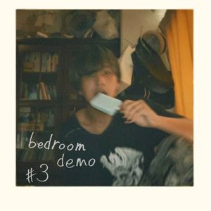 サマータイムマシン (bedroom demo)