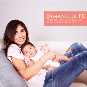 Schubert: String Trio In B Flat Major D.581 - IV. Rondo. Allegretto