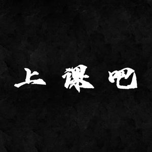 平淡日子的晚霞demo
