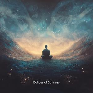 Gentle Return (feat. Suno)