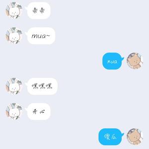 陪（Prod cookinmastaboii xYvngRiva)