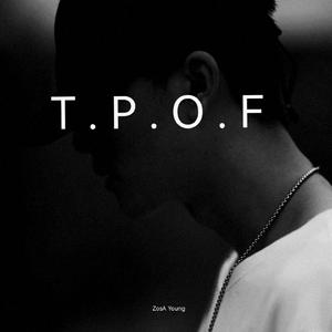 TO PURSUIT OF FREEDOM（prod. 10keys)