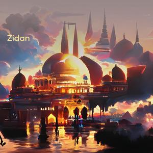 Inta Fi Galbi Saadah