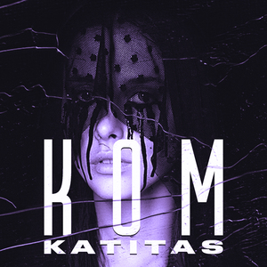 Ком