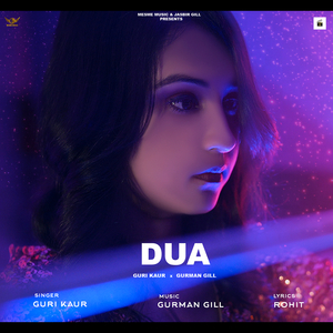 Dua