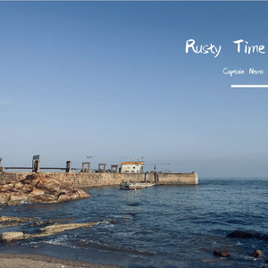 Rusty Time