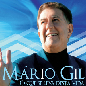 É Nas Festas e Romarias