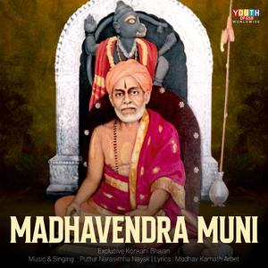 Madhavendra Muni | Konkani Bhajan (feat. Puttur Narasimha Nayak)