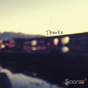 浮世ディスコ (Re-Master)