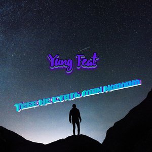 Тебе не стать моим идолом