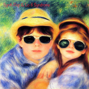 Omokagebashi Sunrise