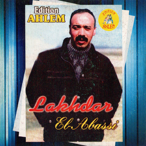 ki netfakar cha s'rali
