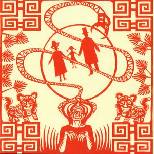 Pretty Girls (Remix)