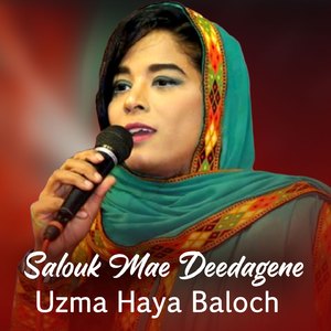 Salouk Mae Deedagene