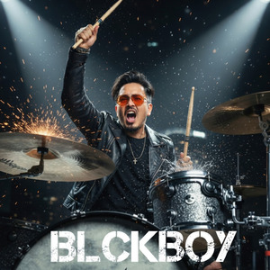 เกลียดเธอไม่ลง