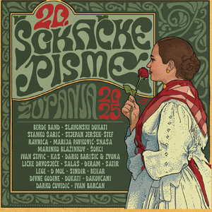 Lažu žene, a lažu i ljudi