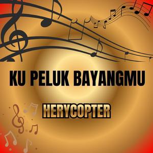 Ku Peluk Bayangmu