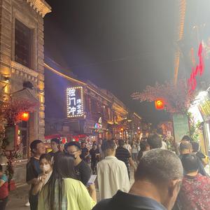 以朋友的名义（翻自于冬然）