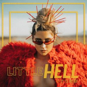 Little Hell