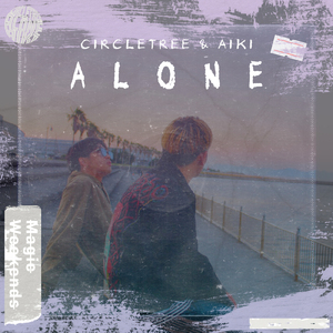 Alone