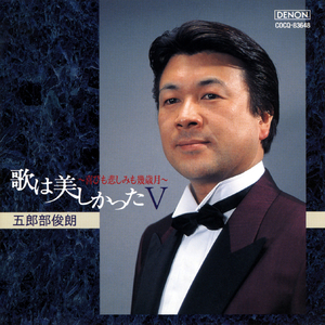 憧れのハワイ航路