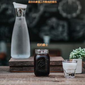 茶馆有文化的爵士