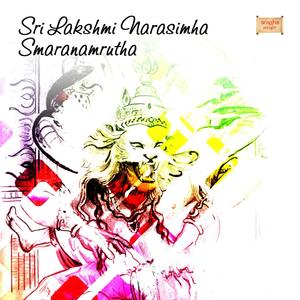 Mahtmanandha (feat. Sujatha Dutt & Gurudatta)