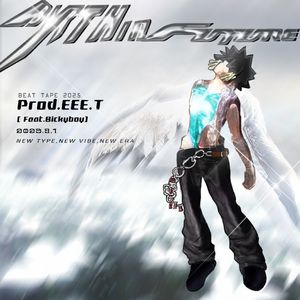 触电 - 2hollis x Gunnr Type Beat