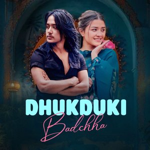 Dhukdhuki Badchha