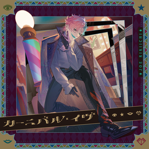 コルロフォビア