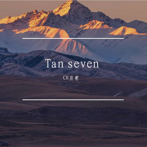 Tan Seven