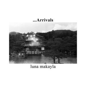 なんか