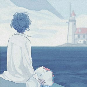 爱丫爱丫翻唱（片段）