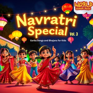Maa Durga - माँ दुर्गा आई, शेर पे सवारी-Kids Special