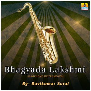 Bhagyada Lakshmi