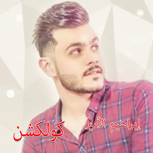 Khabar Foraqaq
