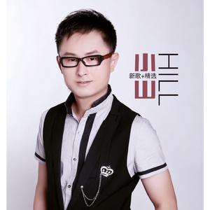 男人伤心不流泪