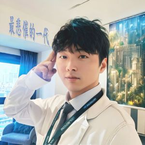 最悲催的一代 伴奏